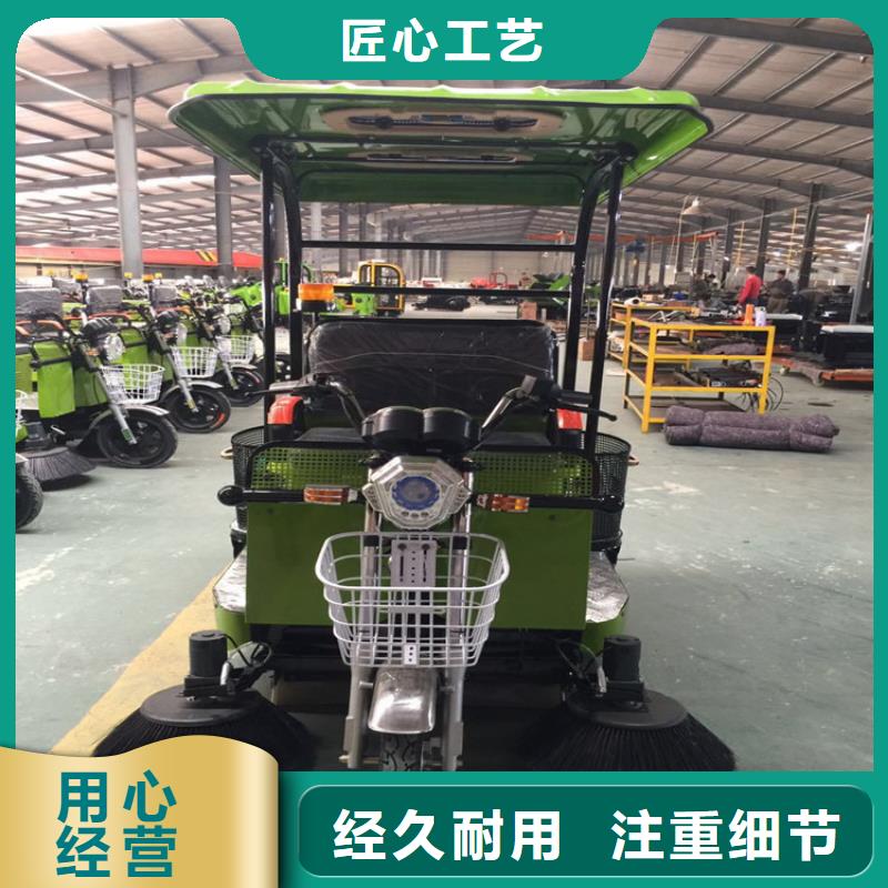 服務周到的電動掃路車經銷商