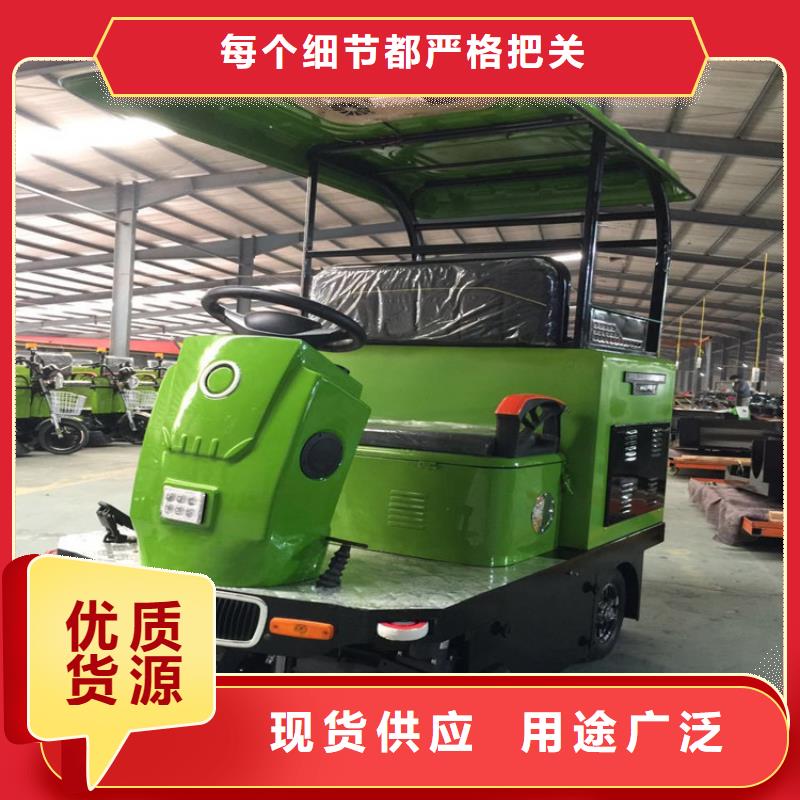 值得信賴的電動掃路車批發商