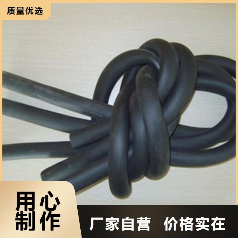 有实力的橡塑保温管厂家