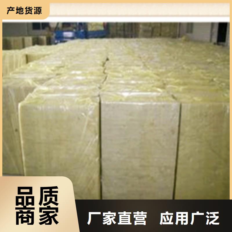 巖棉復合板,巖棉復合板生產品牌