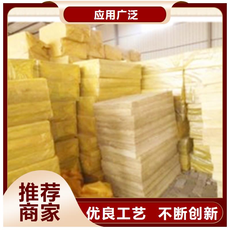 巖棉復合板加工定制