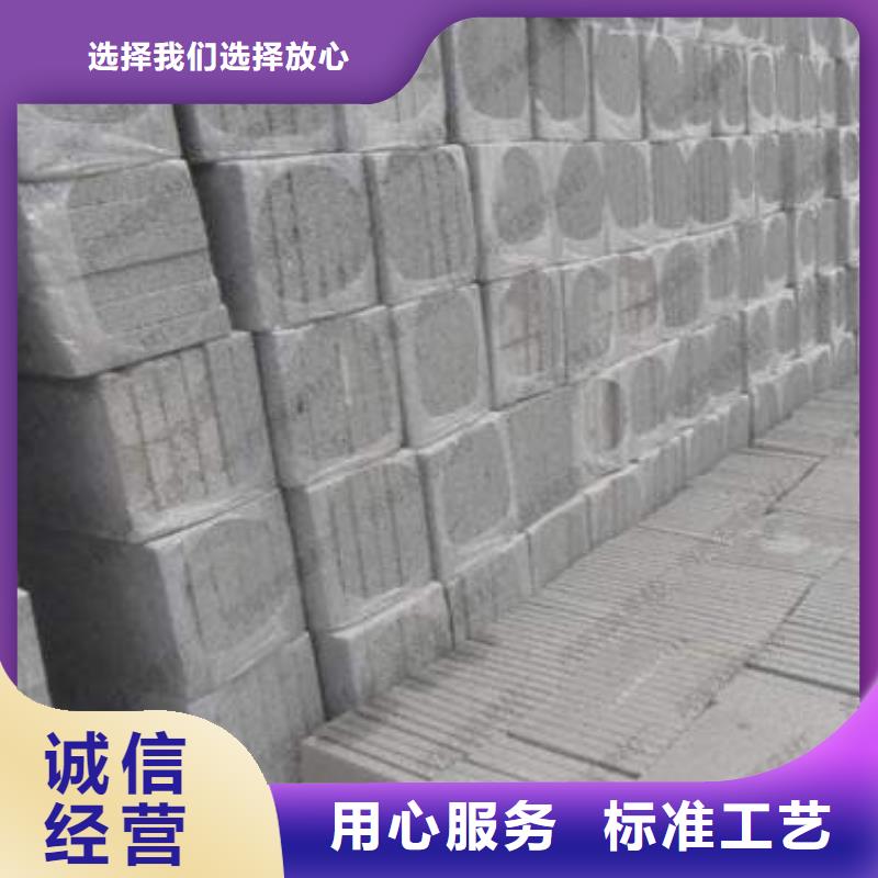 水泥發泡新品上市