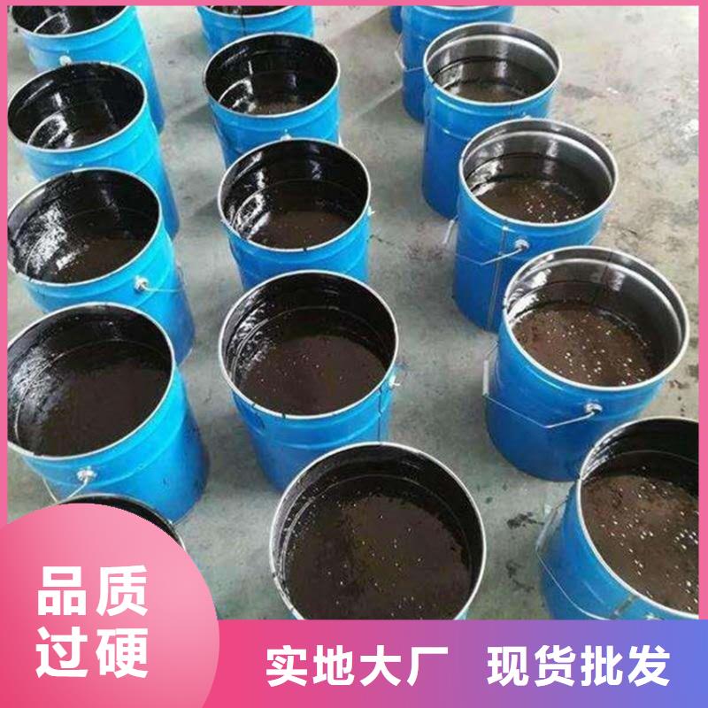 环氧煤沥青漆大厂质量可靠