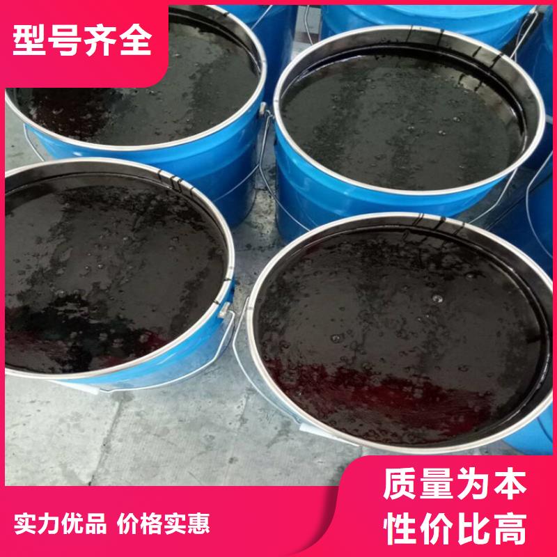 环氧煤沥青漆_量身定制