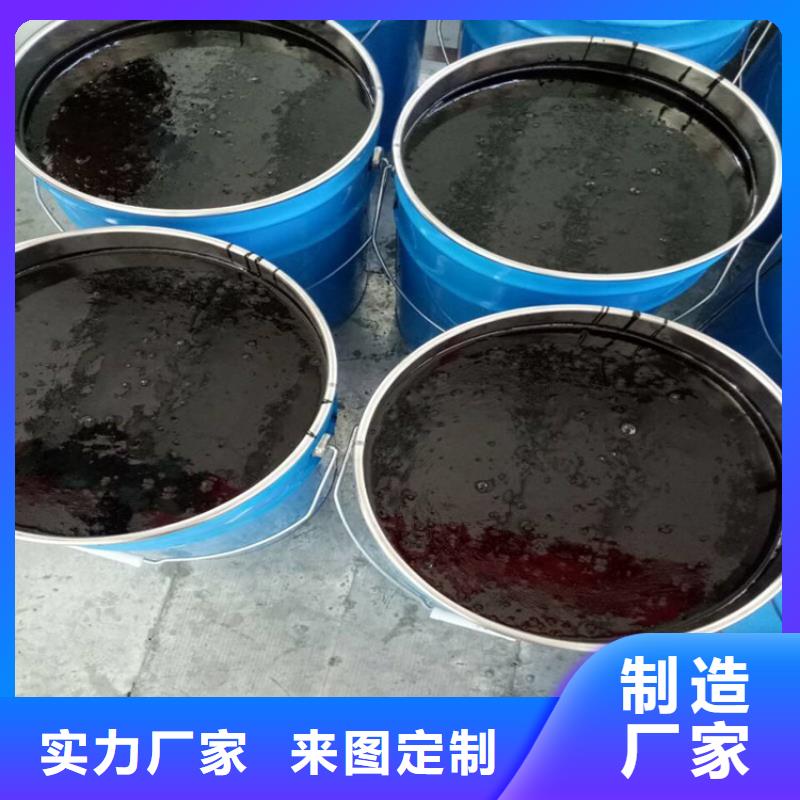 环氧煤沥青漆行业品牌厂家