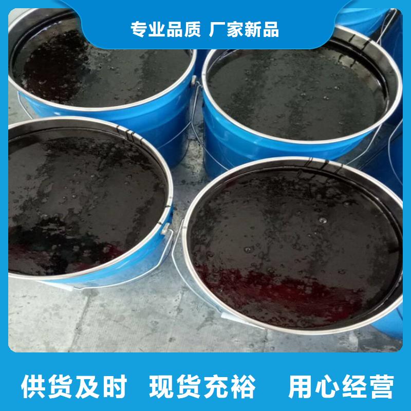 厂家批量供应环氧煤沥青漆