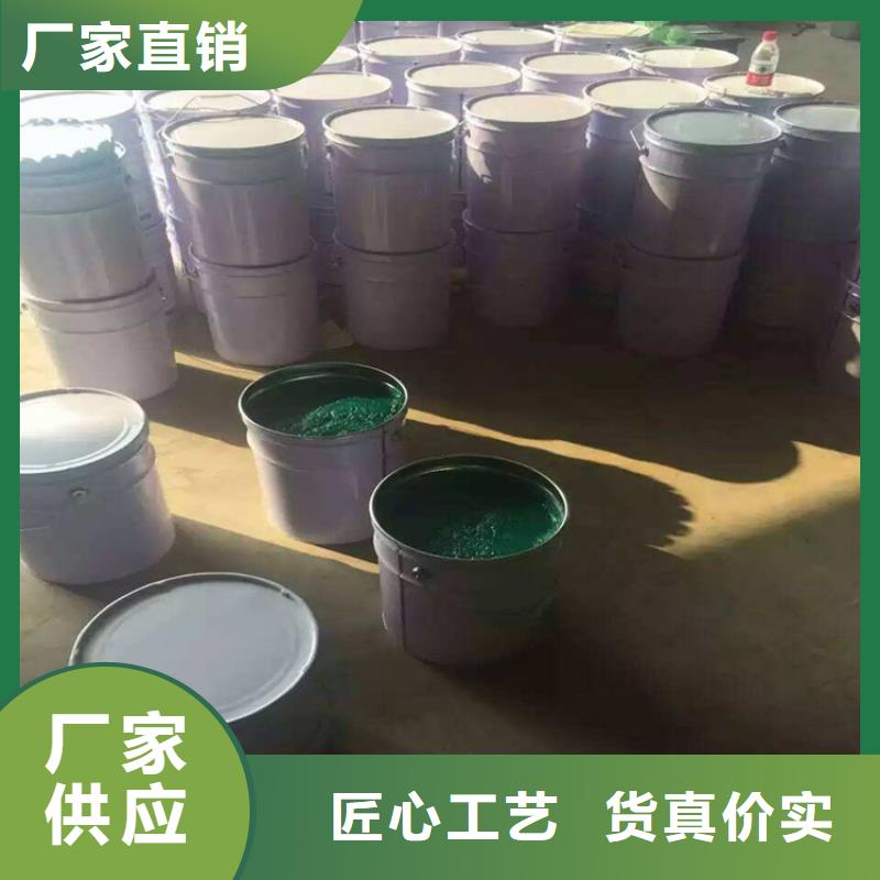 玻璃鳞片涂料-按需定制