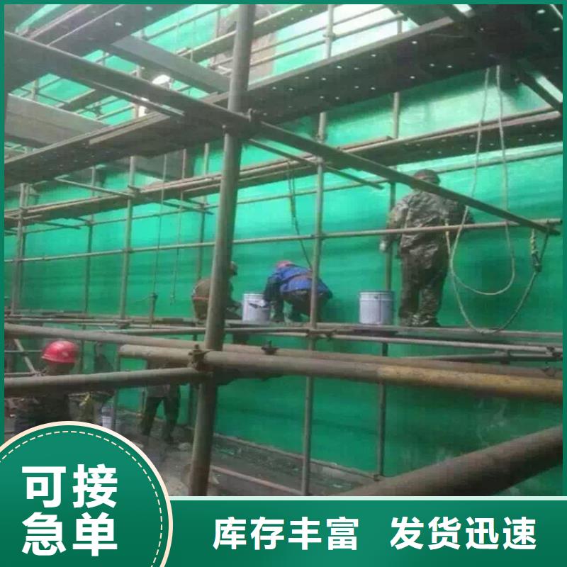 玻璃鳞片涂料现货即发