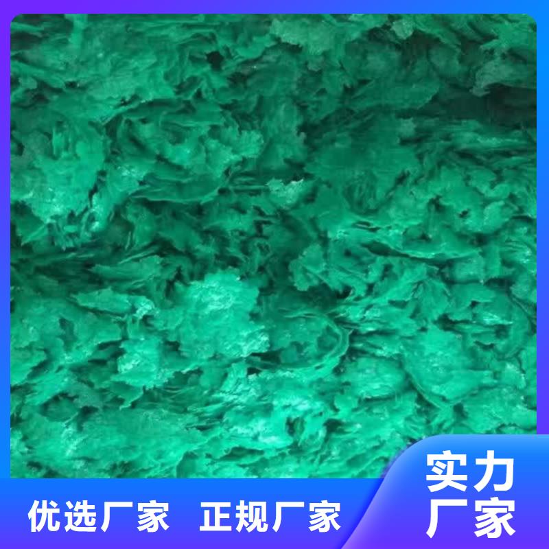 玻璃鳞片涂料-按需定制