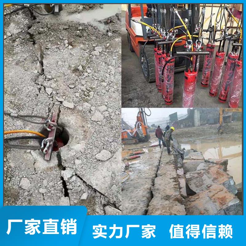 劈裂棒一廠家，直銷
