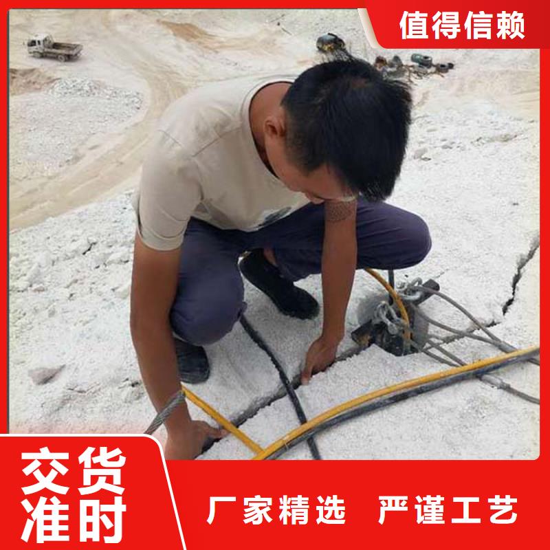 優選劈裂棒一廠家
