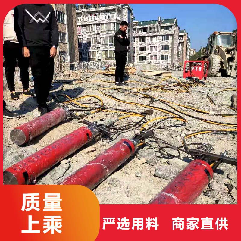 劈裂棒三中心