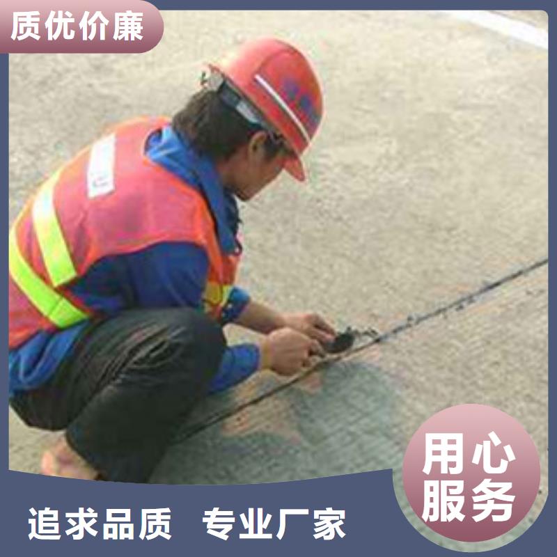 公路密封胶嵌缝胶厂家