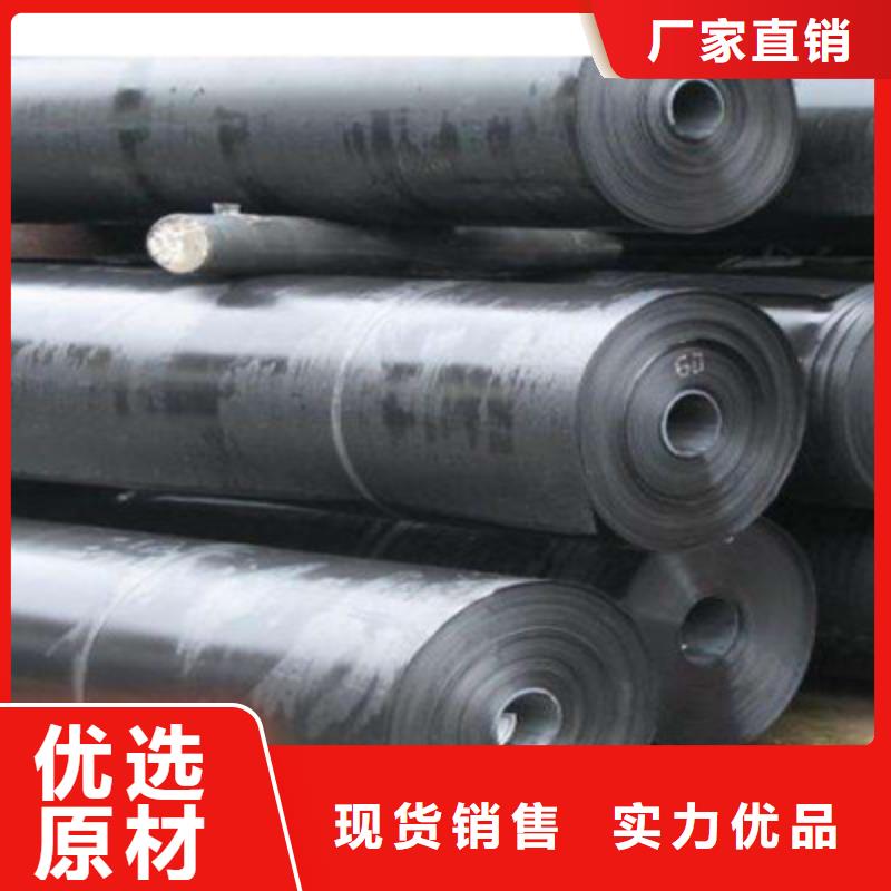 土工膜生產廠家_大量現(xiàn)貨