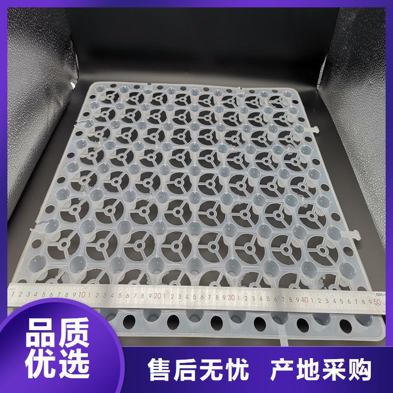 蓄排水板性?xún)r(jià)比高