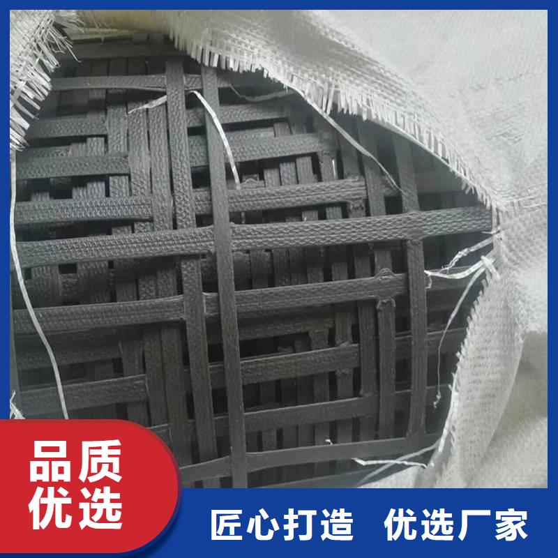 ：鋼塑土工格柵供應(yīng)商