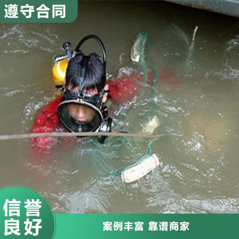 实力雄厚的水下打捞生产厂家