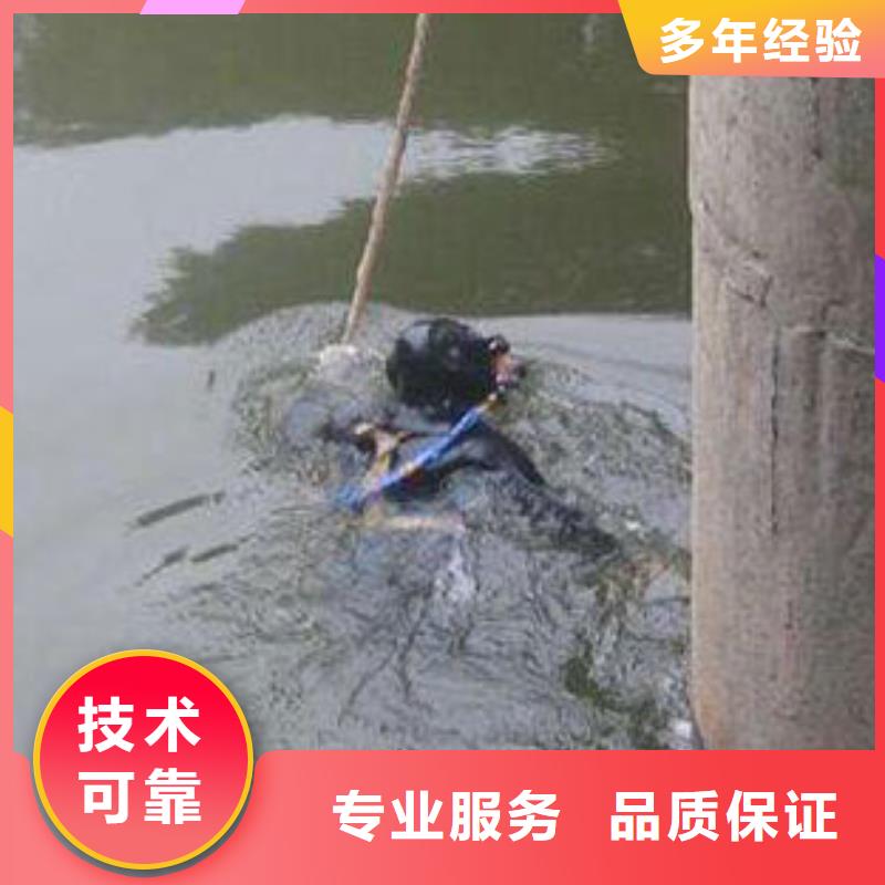 水下打捞合格才发货