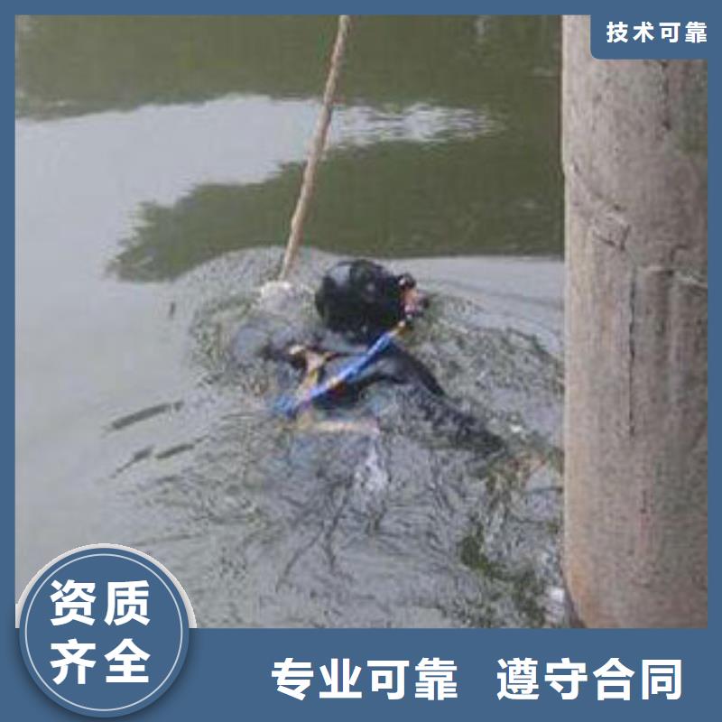 水下打捞价格含运费