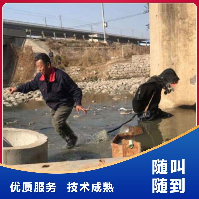 水下管道封堵资质齐全