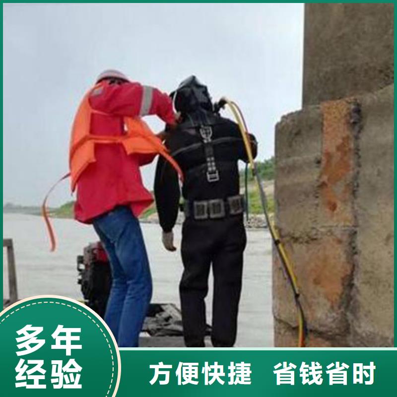 水下打捞全网低价