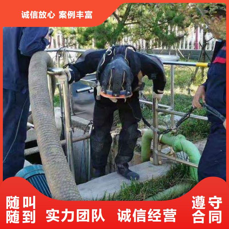 价格合理的水下打捞生产厂家