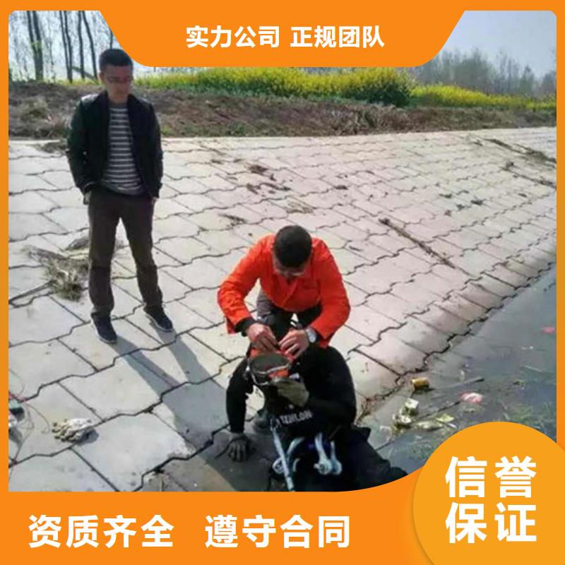 品牌的水下打捞厂家