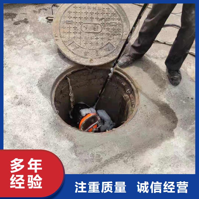 水下管道封堵服务