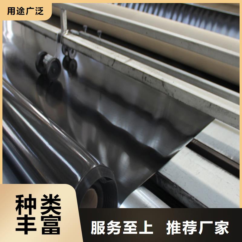 土工膜現場安裝