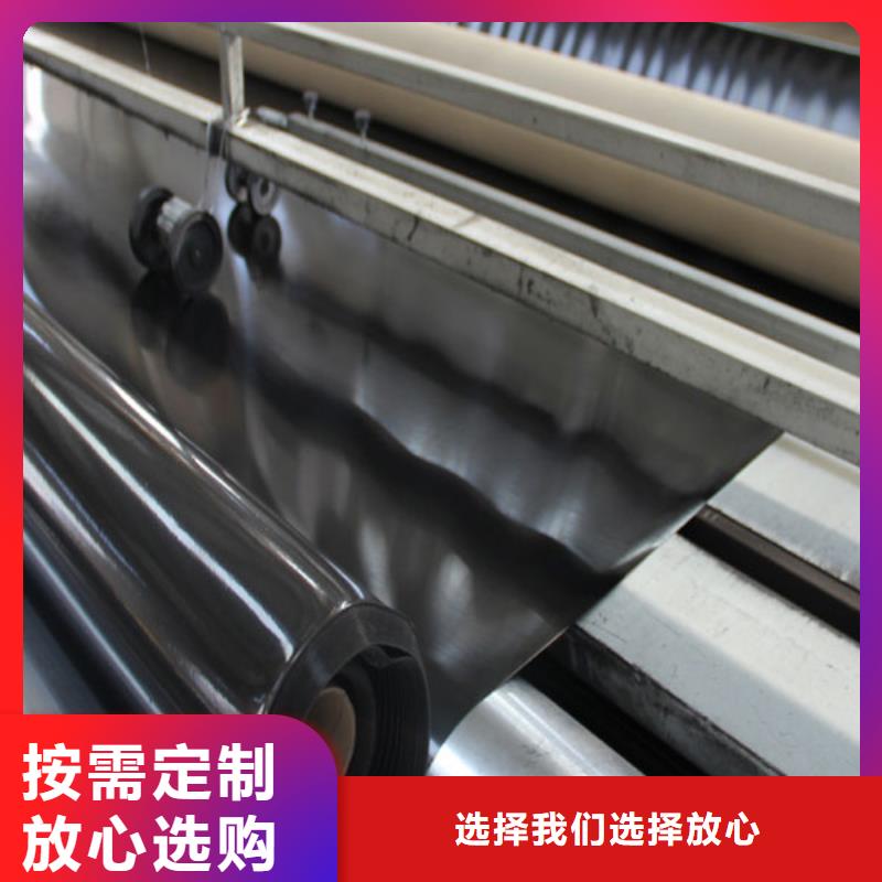 土工膜暢銷全省