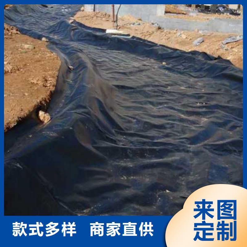 土工膜-批发价格-优质货源