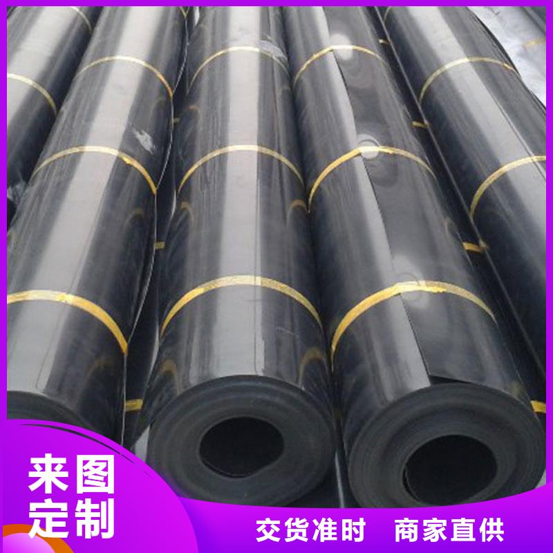 批发土工膜的经销商