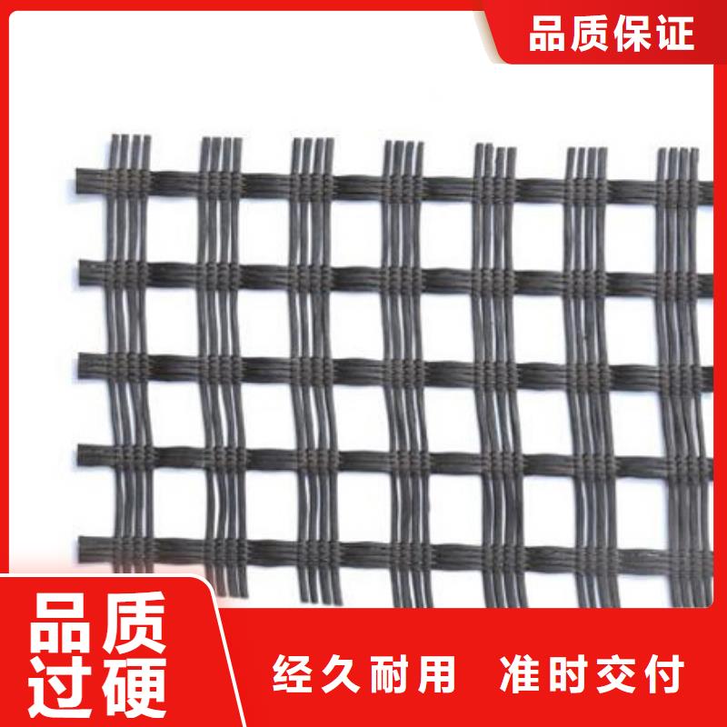 供應(yīng)玻纖土工格柵廠家