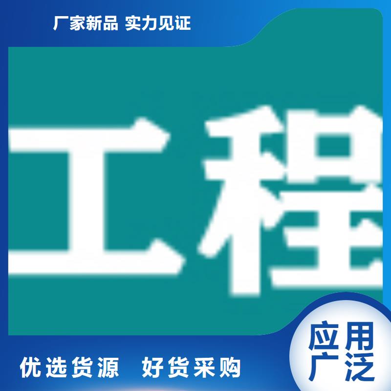 有現貨的抗裂貼實體廠家