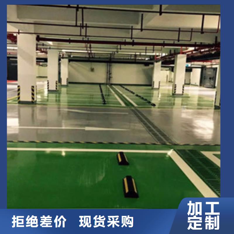 氟碳漆10年生產廠家