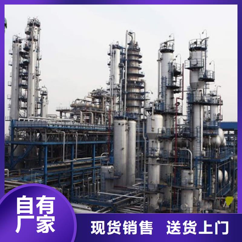 環氧面漆廠家供應價格