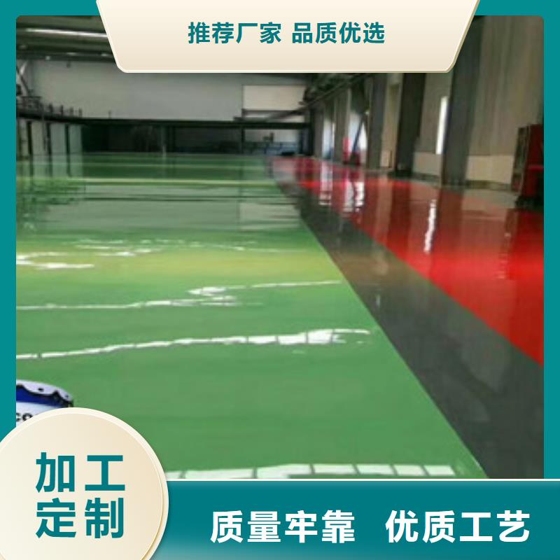 質量合格的環氧防銹底漆廠家