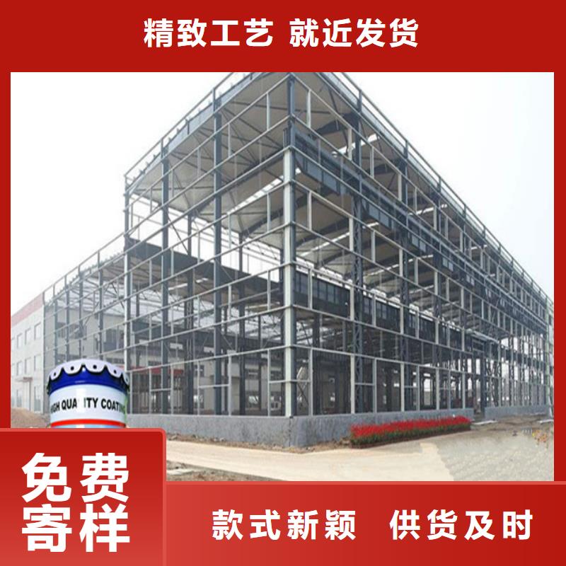 歡迎訪問-耐高溫漆廠家