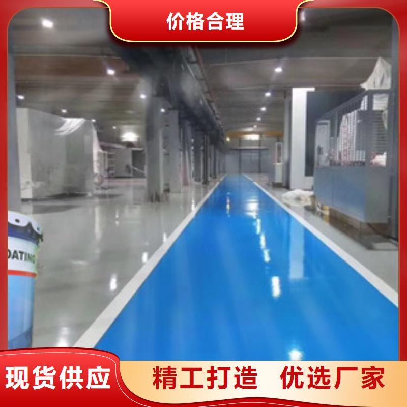 歡迎訪問-耐高溫漆廠家