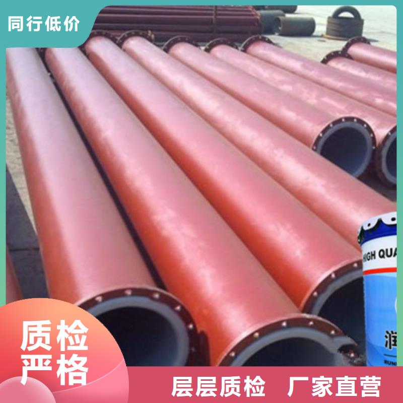 定制環氧煤瀝青漆廠家