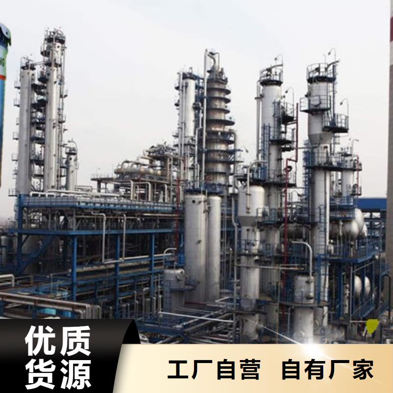 環氧煤瀝青漆-高品質低價格