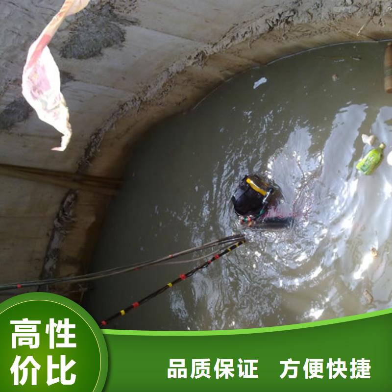 价格低的水下打捞本地厂家