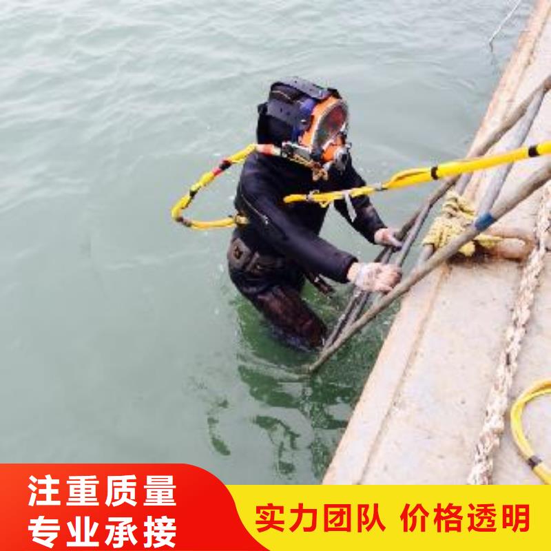 污水管道水下探摸@-水下施工公司