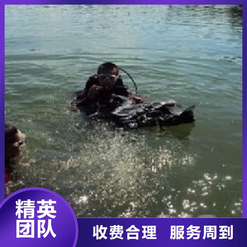 水下打捞随时发货