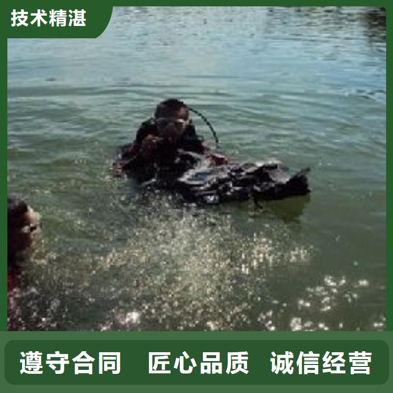 水下打捞价低同行