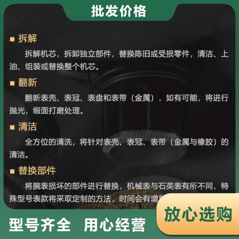 优质爱彼的公司