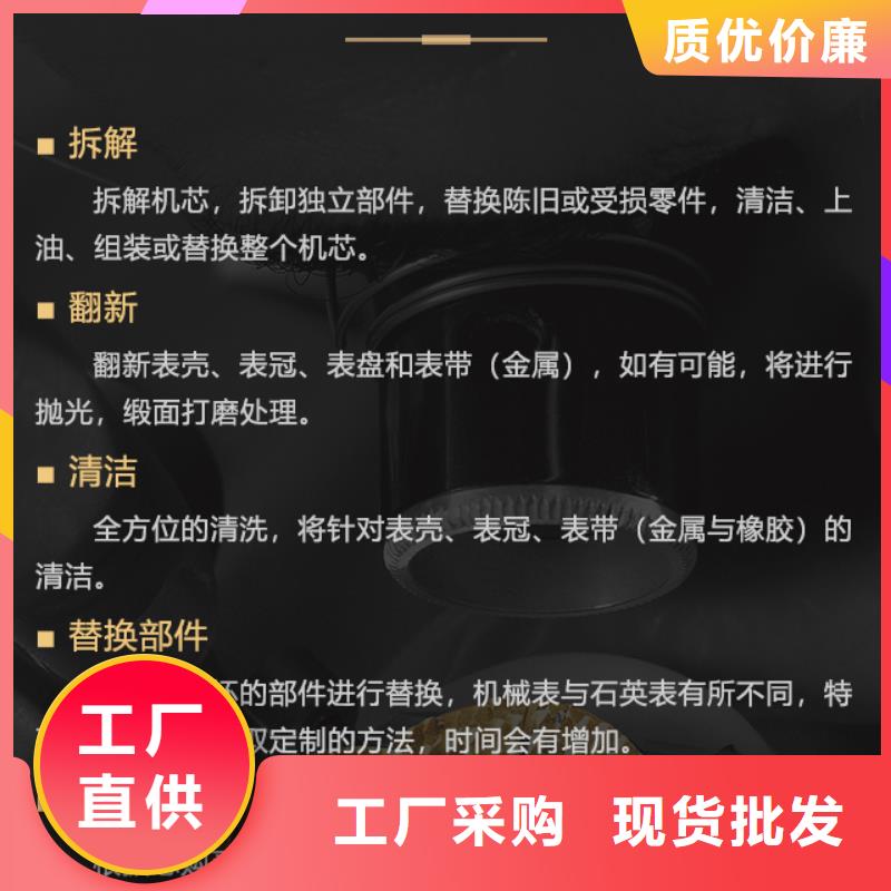 愛彼-愛彼性價比高