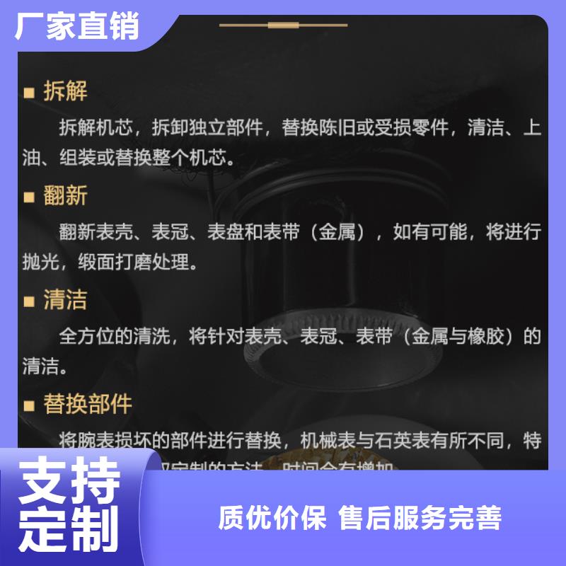 愛彼大企業好品質