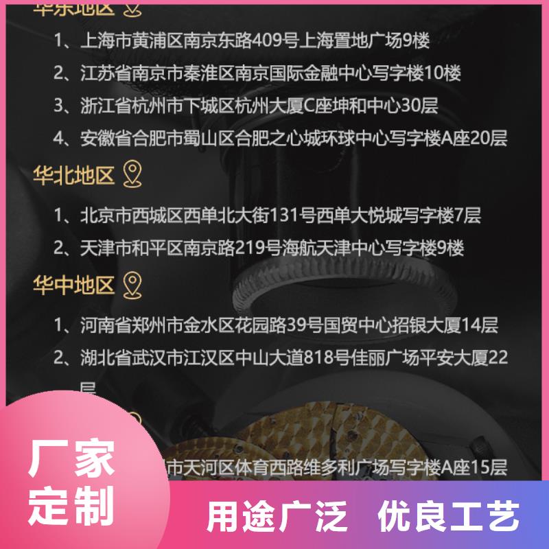 百达翡丽生产经验丰富的厂家