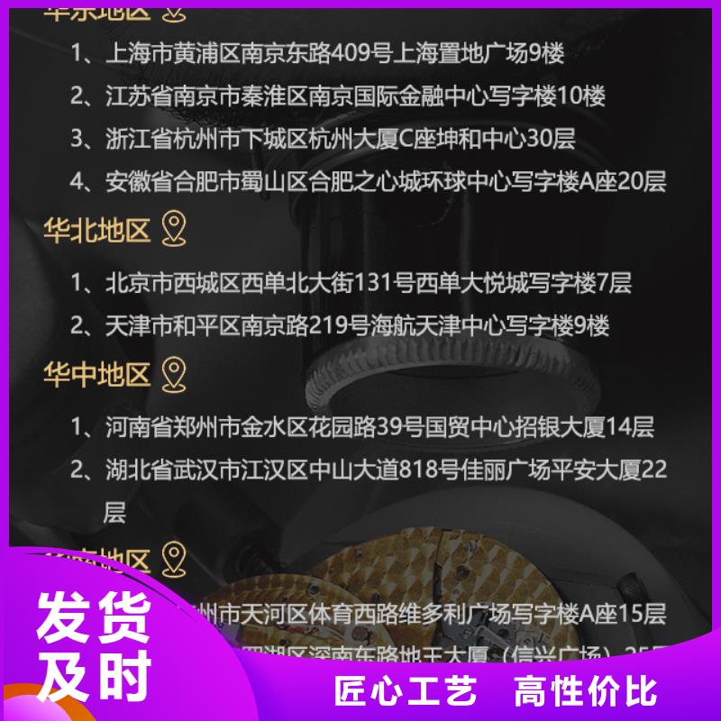 百达翡丽质量稳定